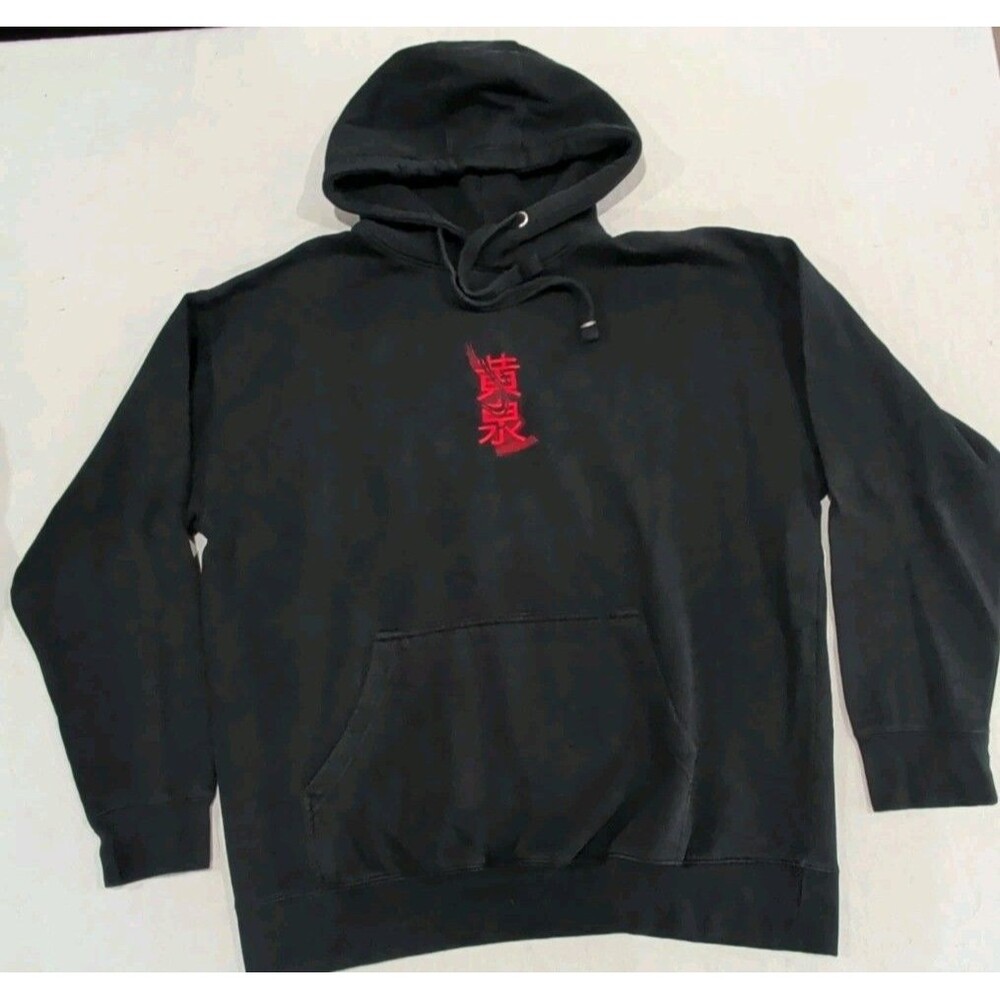 Acheron Nothingness Black Hoodie Adult Size XL